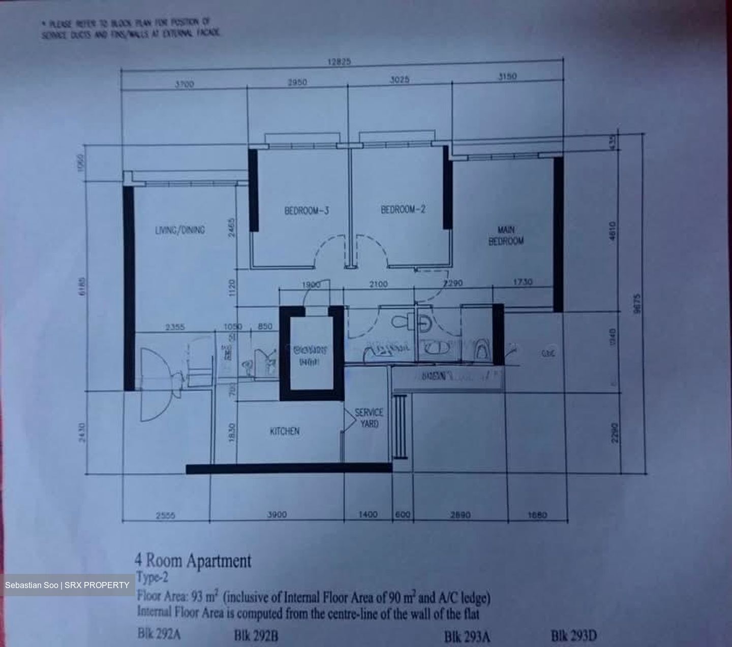 Blk 293D Skypeak @ Bukit Batok (Bukit Batok), HDB 4 Rooms #539994511